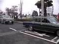 世界の名車2