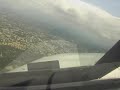 LIPH - LFMD PA34T D-IIGP