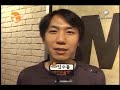 Ongamenet Do the G ~ Dead Or Alive 4 Part 1 Ongamenet Do the G ~ Dead Or Alive 4 Part 1