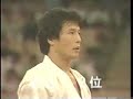unsu yahara mikio sensei