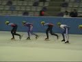 Bjorn, Koen, Vincent, Jan-ebele, Sjinkie,Jeroen, Leon, DH .. Bjorn, Koen, Vincent, Jan-ebele, Sjinkie,Jeroen, Leon, DH ..