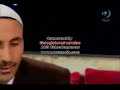 Qari Basit - Surah Ghashiyah - 4 Imitators In ONE Voice!