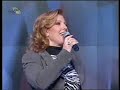 Sne?ana ?uri?i? - Kraljevo U?IVO