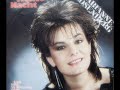 Marianne Rosenberg - Heute Nacht