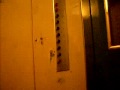 Antique/Old/Rare/Cool Schindler Traction Elevator