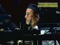 Human Audio Sponge (YMO) - RYDEEN 79/07 Human Audio Sponge (YMO) - RYDEEN 79/07