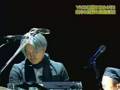 Human Audio Sponge (YMO) - RYDEEN 79/07