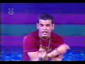tito el bambino   siente el boom en vivo
