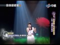 康思婷~你是愛我的 1
