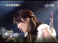 康思婷~你是愛我的 3