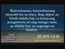 Bakit po yung Dios Ama hindi na hindi..? Bakit po yung Dios Ama hindi na hindi..?
