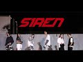 P1Harmony (피원하모니) - "SIREN" Dance Cover