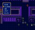 ファイアーエムブレム紋章の謎 第2部終章2特別付録1/2『ワープ×踊り子＝破壊力』