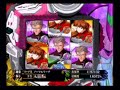 Pachinko Eva1 Pachinko Eva1