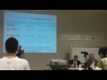 Click here to watch this video チェルノブイリの法４.MOV
