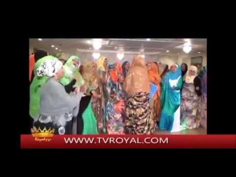 See video