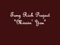 tony rich project 