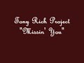 tony rich project 