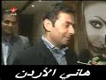 جو معلوف / اسرار مقتل سوزان تميم الاخير