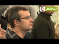 Тренинг наблюдателей в "ЯБЛОКЕ"