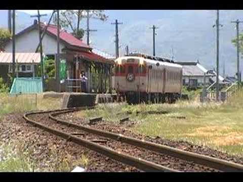高野駅