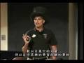 Randy Pausch:如何實現兒時夢想 7/11