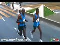 Maraton Internacional de la Ciudad de Mexico 2008