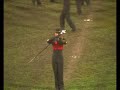 Perak State Marching Band Competition 2008 - AMC March Pass