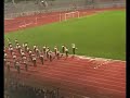 Perak State Marching Band Competition 2008 - AMC March Pass