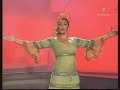 Bailaora -  Lalo Tejada