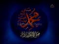Nasyid-Dia-Kekasih-A