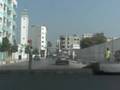 al hoceima