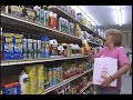 Innerarity ACE Hardware Pool Supplies