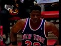1994 NBA Finals gm 2: Knicks vs Rockets part 1