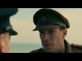 Dunkirk [trailer]