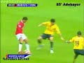 Manchester United 0x1 Arsenal - 5ª rodada Manchester United 0x1 Arsenal - 5ª rodada