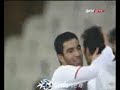 Turkey 2-0 Honduras Hamit Altintop goal (friendly)
