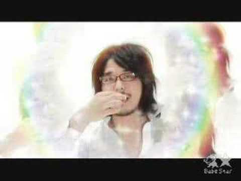 竹内電気 Baby I Love you