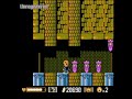 myself playing the old nes game - mitsume ga tooru. 1st time i've finished this game i was 7 yo:) and after 15 years i got myself into a nostalgie...:) sry for bad video quality ;)