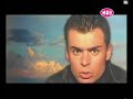 יוונית PANOS PSALTIS-AGELE MOU translated tou hebrew