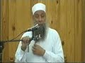 بكاء الشيخ أبو إسحاق الحويني لوفاة الرسول صلى الله عليه و سل