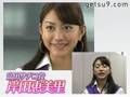 「OLサチコの受難な日々」岸田恵美里インタビュー