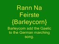 Rann na Feirste - Barleycorn Rann na Feirste - Barleycorn