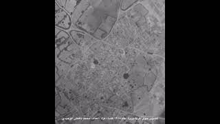 بَرْبَرَة بَرْبَرَة