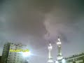 مكة