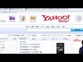 Click here to watch this video 三流君 IE操作 .getElementsByName と .Length で オブジェクトの数をチェック