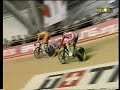 Chris Hoy vs Theo Bos - sprint world championchips \