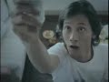 Meralco TVC