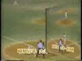 絶対に子供（集団リンチ事件）