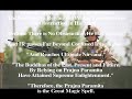 The Heart Sutra Mash Up ver.01